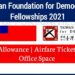 Taiwan Foundation for Democracy Fellowship Award 2021 For Scholars and Practictioners