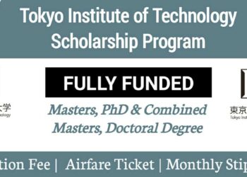Tokyo Institute of Technology Scholarship 2021 Japan - Fully Funded Masters & PhD Degree