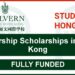 Malvern College Leadership Scholarships 2021 in Hong Kong - Fully Funded
