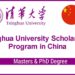 Tsinghua University Scholarship Program 2021 in China - Fully Funded