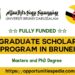 UBD Graduate Scholarship 2026 in Brunei (Fully Funded)