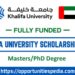 Khalifa University Scholarships 2025 in UAE (Fully Funded)