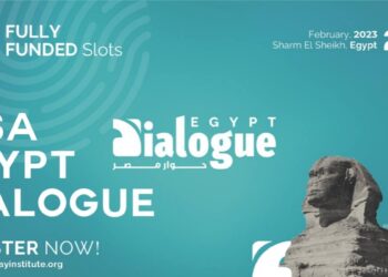 HISA Egypt Dialogue 2023 (Fully Funded)