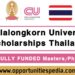 Chulalongkorn University Scholarships 2026 in Thailand (Fully Funded)
