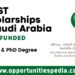KAUST Scholarships 2026 in Saudi Arabia (Fully Funded)