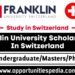 Franklin University Scholarships in Switzerland 2025 (Study in Switzerland)