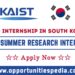 KAIST Summer Research Internship 2025 in South Korea (Fully Funded)