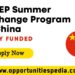 FuSEP Summer Exchange Program 2025 in China (Fully Funded)