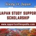 Japan Study Support Scholarship 2025 (Study in Japan)