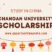 Changan University Presidential Scholarship 2024 in China
