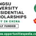 Jiangsu University Presidential Scholarships 2025-26 in China