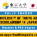 ADB Japan Scholarship 2026 at University of Tokyo Japan (Fully Funded)