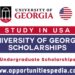 University of Georgia Scholarships 2025-2026 (Study in USA)