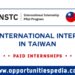 NSTC International Internship 2025 in Taiwan