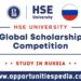 HSE University Global Scholarship Competition 2025 in Russia