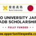 Keio University ADB Japan Scholarship 2026 (Fully Funded)