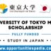 University of Tokyo MEXT Scholarship 2026 in Japan (Fully Funded)