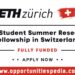 ETH Student Summer Research Fellowship in Switzerland 2025 (Fully Funded)