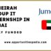 Jumeirah Group IT Internship 2025 in Dubai (Fully Funded)