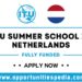 ITU Summer School in Netherlands 2025