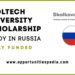 Skoltech University Scholarship 2025 in Russia (Fully Funded)