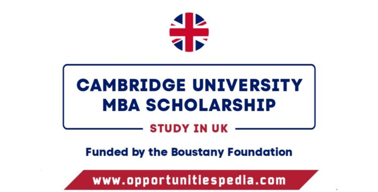Cambridge University MBA Scholarship 2026 in the UK