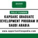 KAPSARC Graduate Development Program in Saudi Arabia 2025 (Fully Funded)